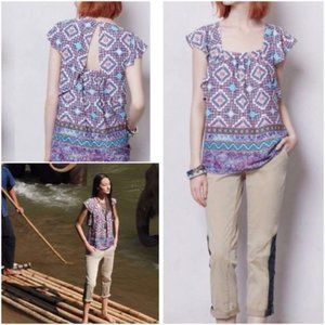 {Anthro} Meadow Rue Aztec Geometric Flutter